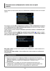 Страница 518