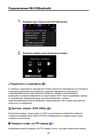 Страница 564