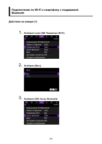 Страница 569