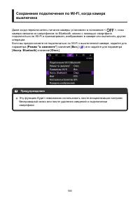 Страница 580