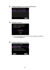 Страница 584