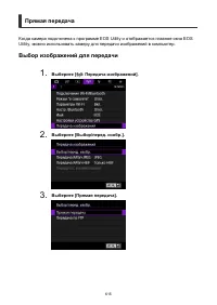 Страница 615