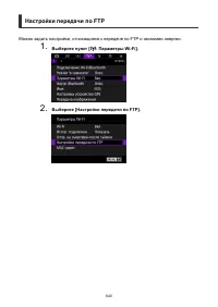 Страница 640