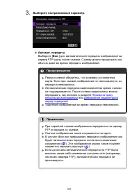 Страница 641