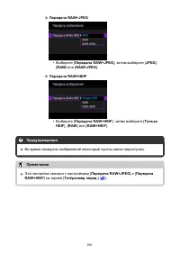 Страница 651