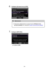 Страница 658