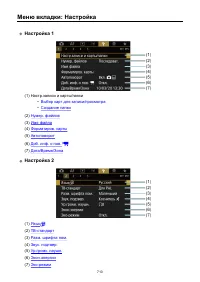 Страница 710
