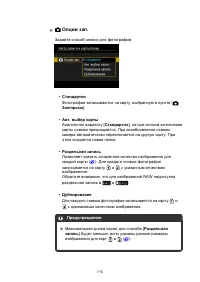 Страница 715