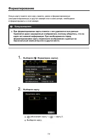 Страница 731