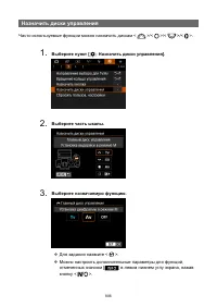 Страница 806