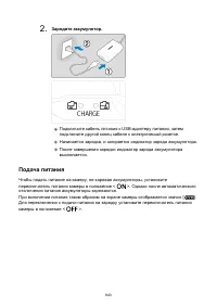 Страница 843