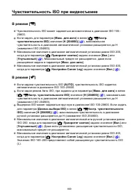 Страница 869