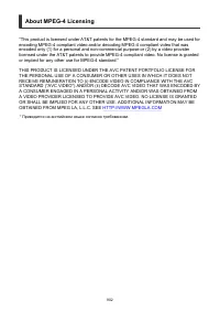 Страница 902