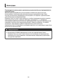 Страница 903