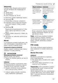 Страница 127