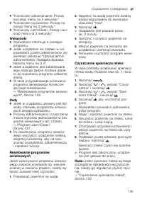 Страница 135