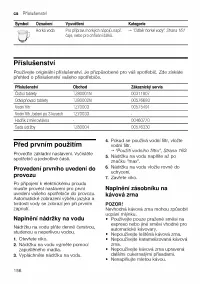 Страница 156