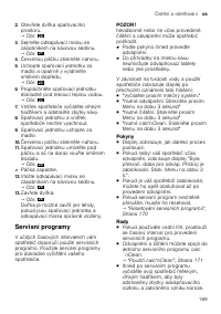 Страница 169