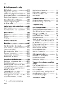 Страница 218