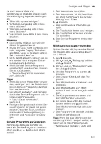 Страница 241