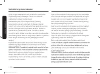 Страница 124