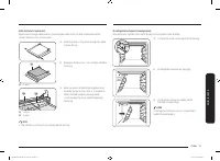 Страница 151