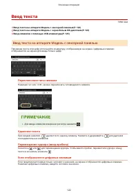 Страница 128