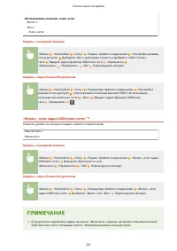 Страница 327