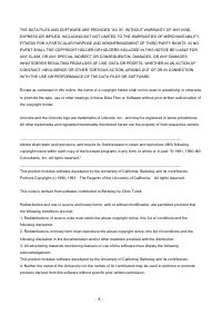 Страница 502