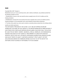 Страница 535