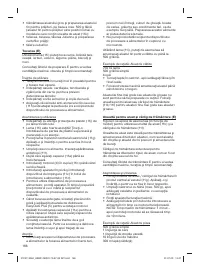 Страница 166