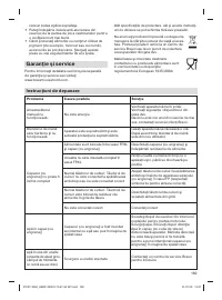 Страница 169