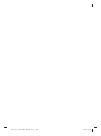 Страница 215