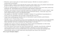 Страница 123