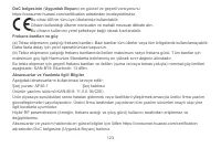 Страница 125