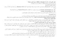 Страница 141