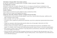 Страница 121