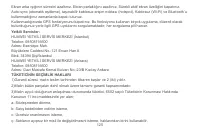 Страница 127