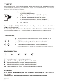 Страница 100