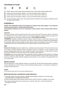 Страница 106