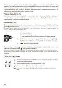 Страница 140