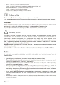 Страница 114