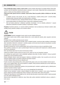 Страница 122