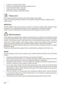 Страница 124