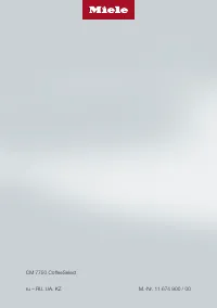 Страница 124