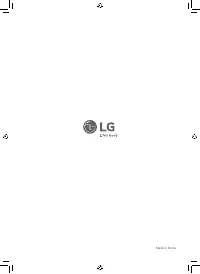 Страница 100