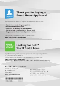 Страница 103