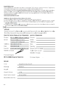 Страница 108