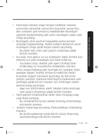 Страница 163