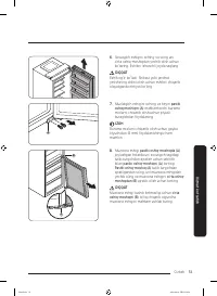 Страница 195